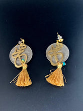 coin earring with gold platted calligraphy (Hich)