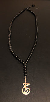 Long Black Stone with Silver Turkish Design