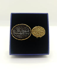 Handmade Gold Calligraphy