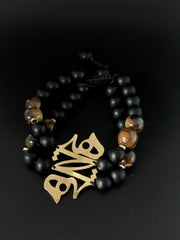 Natural stone ,2 rows bracelet with gold platted calligraphy (Hich)