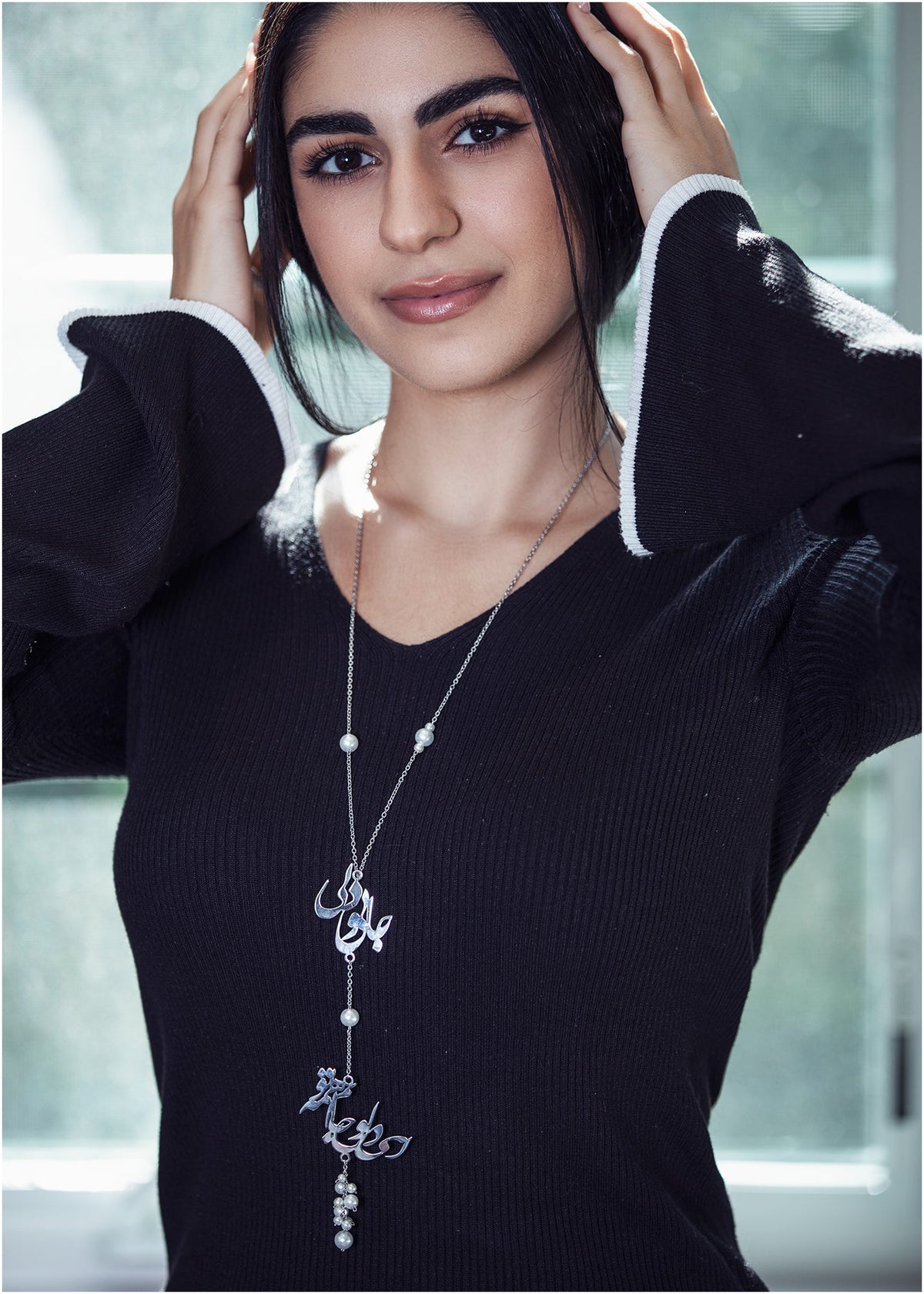 Long Calligraphy Necklace ( Jani o Deli )