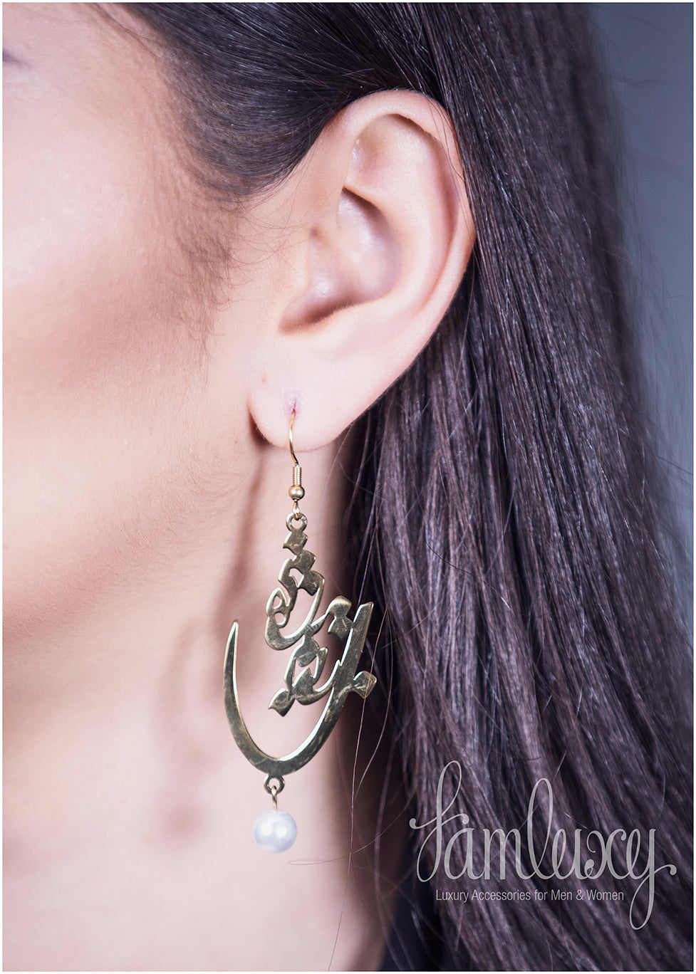 Gold Plated Calligraphy Earring