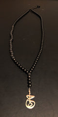 Long Black Stone with Silver Turkish Design