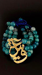 Natural Stone , 3 rows bracelet with gold platted calligraphy