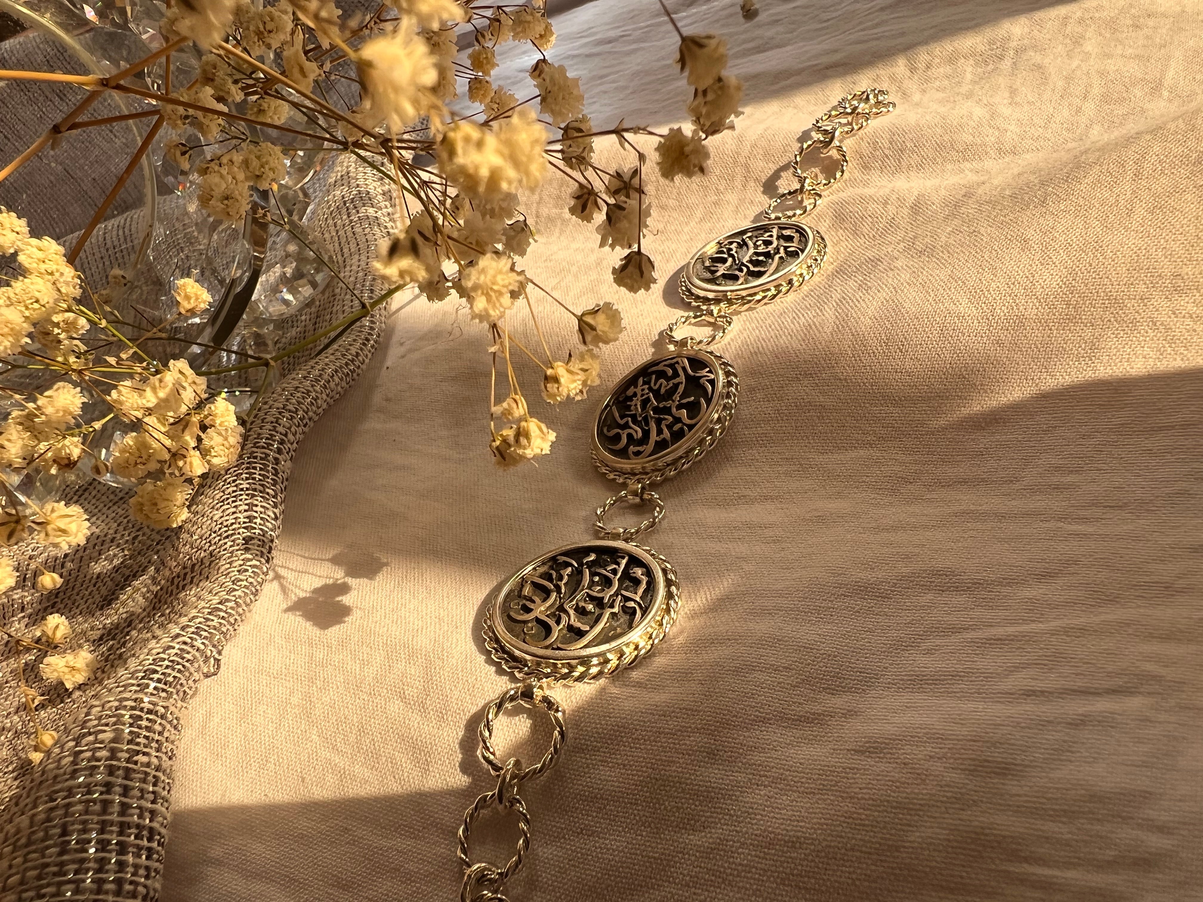 Calligraphy Silver Bracelet