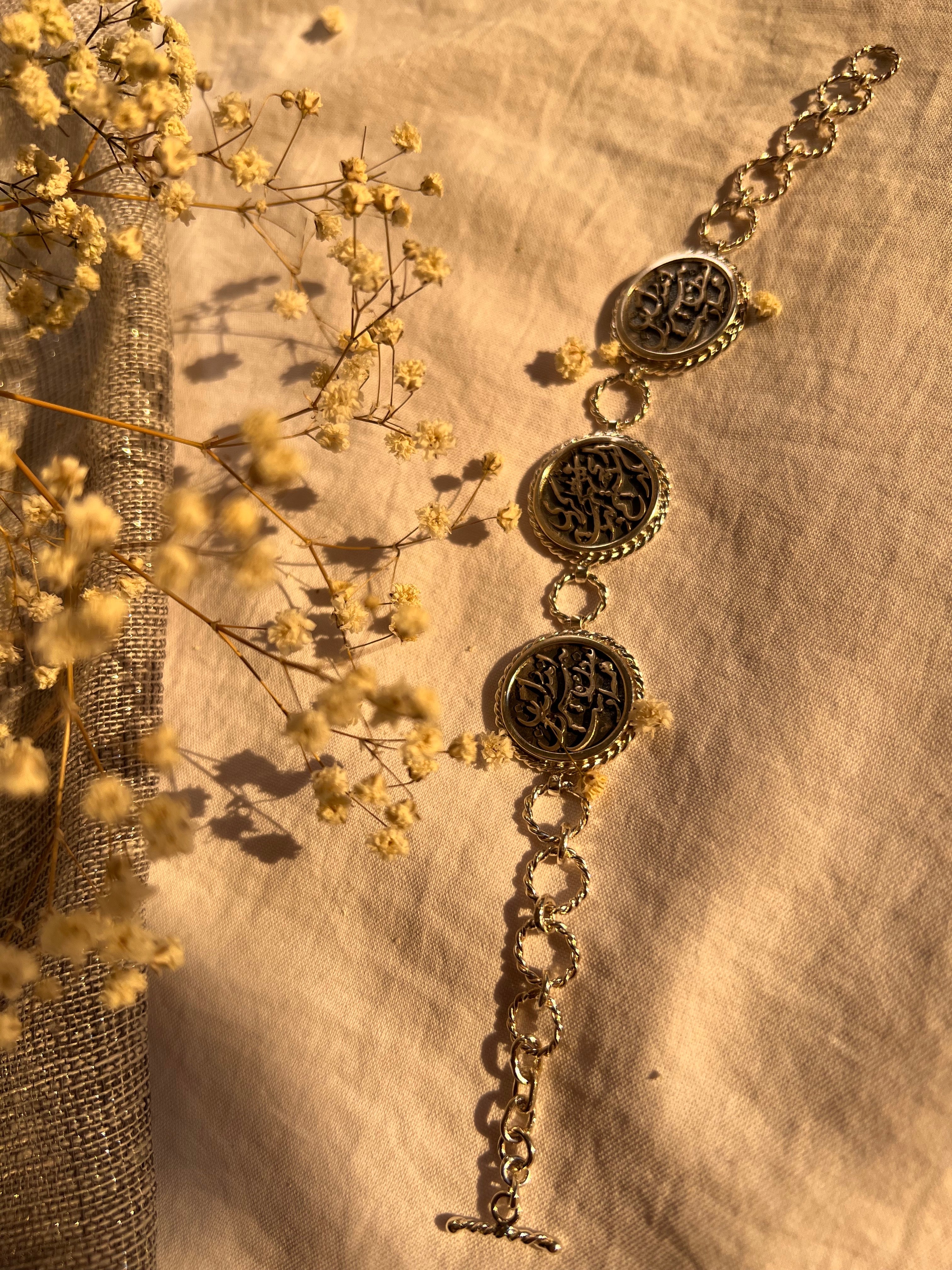Calligraphy Silver Bracelet