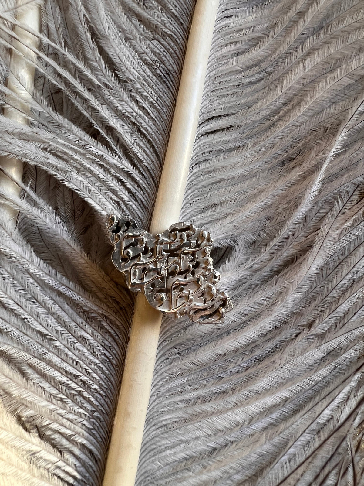 Iran Calligraphy Silver Ring (Adjustable )