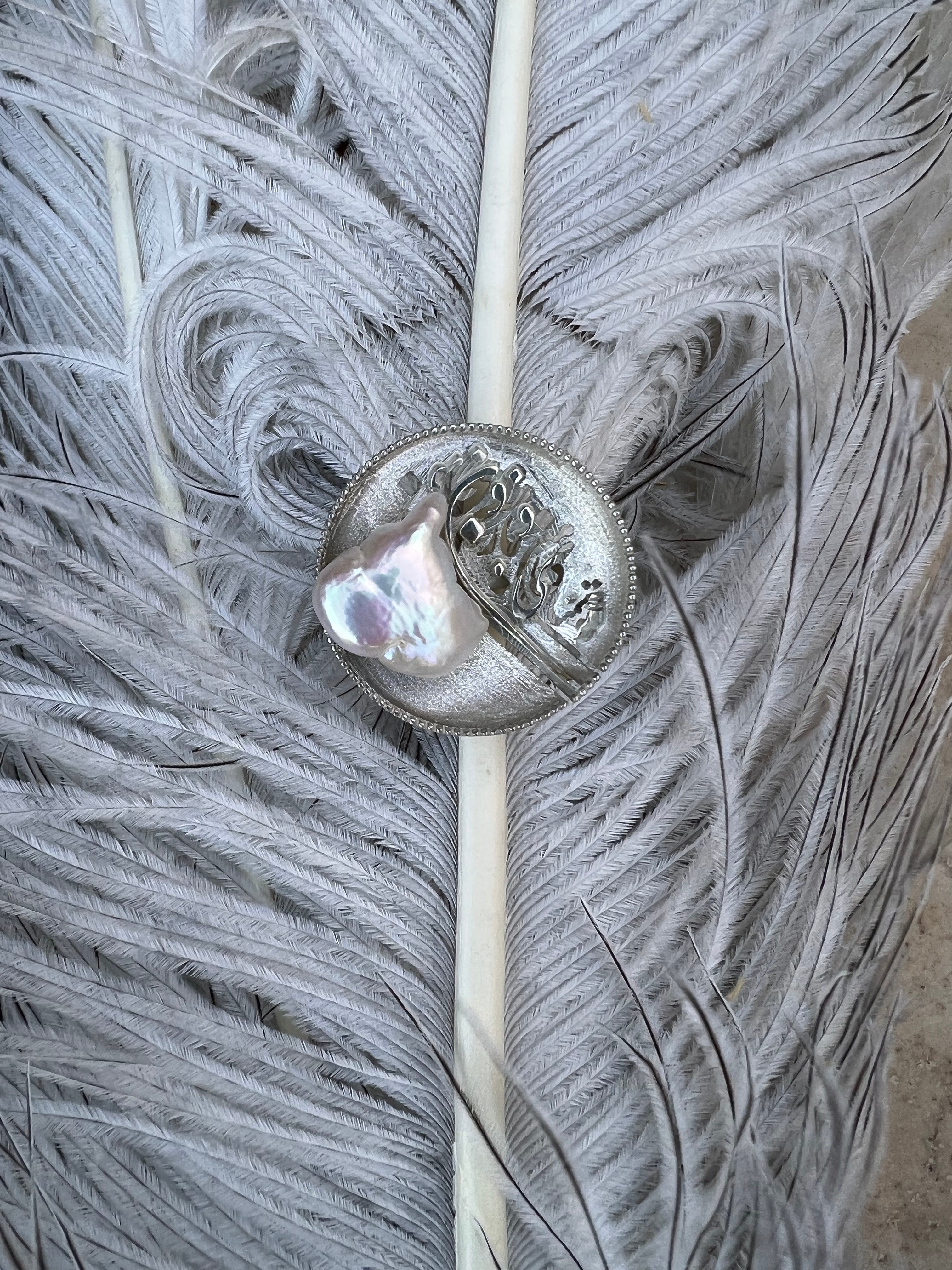 Baroque Pearl Silver Ring (Adjustable)