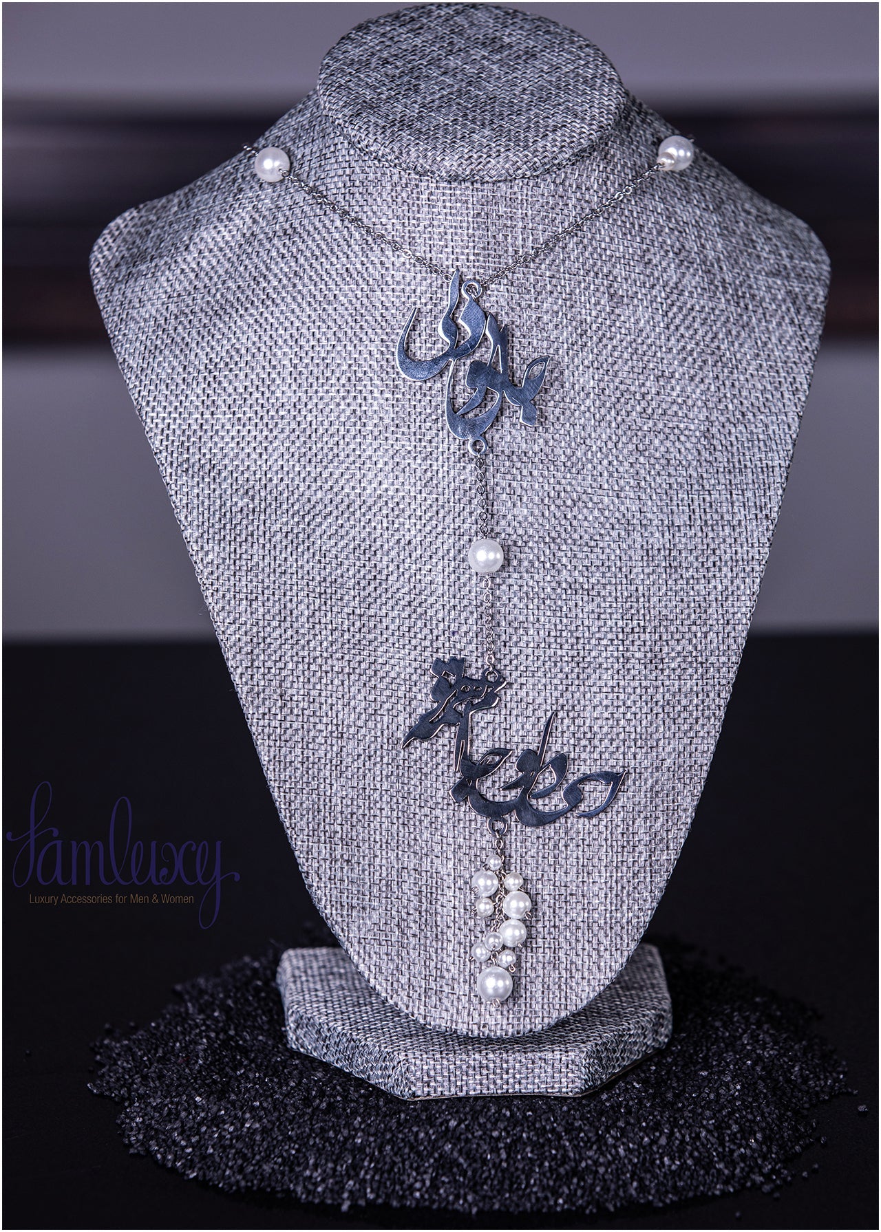Long Calligraphy Necklace ( Jani o Deli )