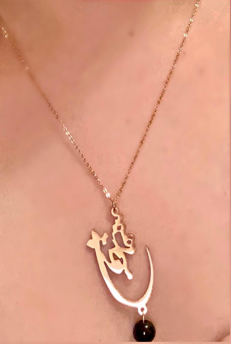 Gold plated Calligraphy Necklace , Tanha Tou beman