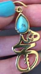 Handmade Gold plated calligraphy Ring ( Hich)