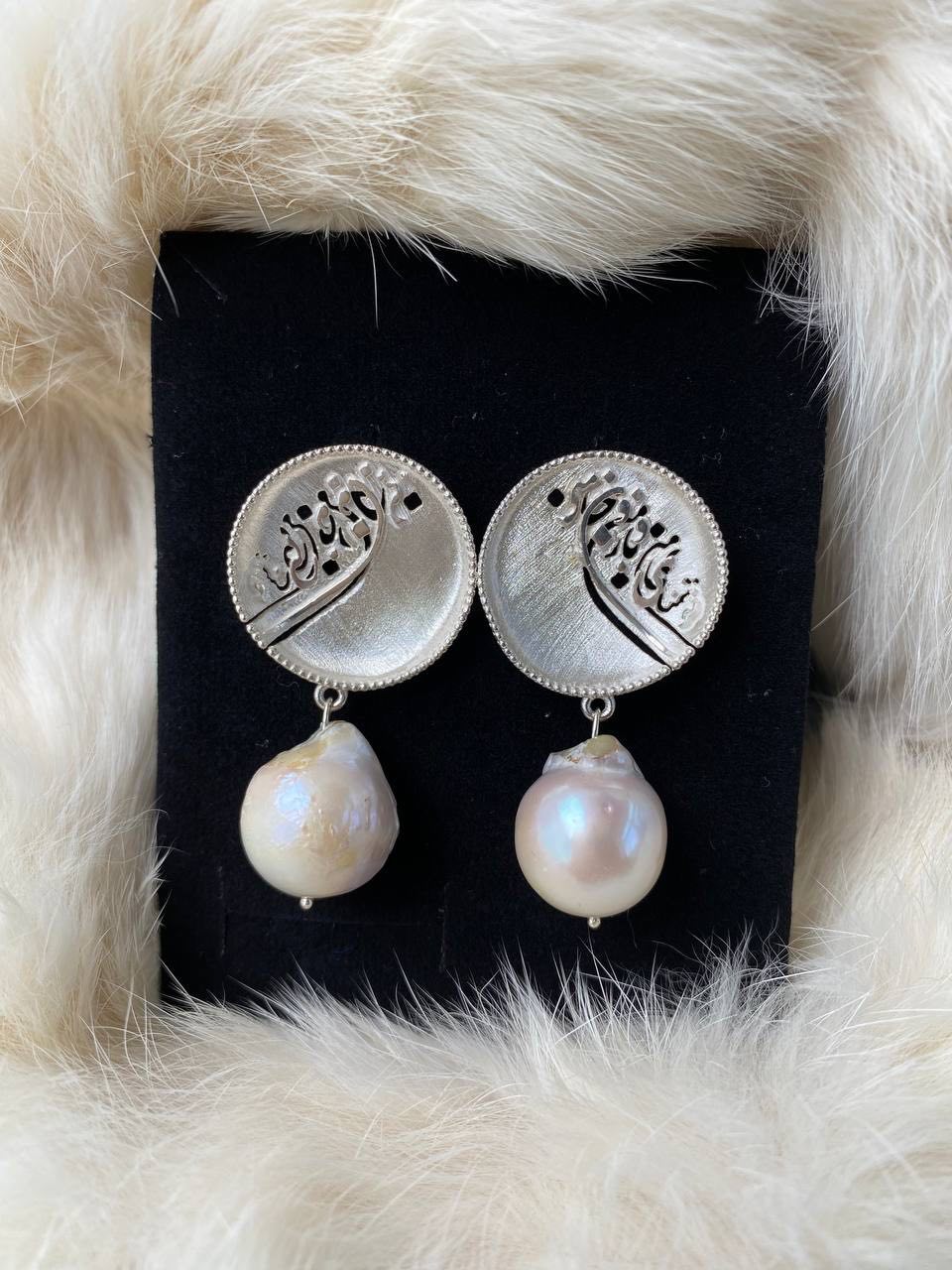 925 Silver Calligraphy Earrings with pearls
